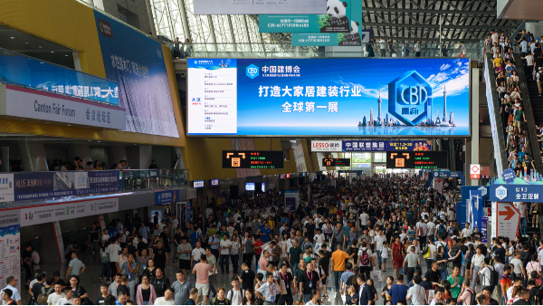 2021廣州建博會(huì) | 樓上樓健康鋁木系統(tǒng)門窗精彩回顧！